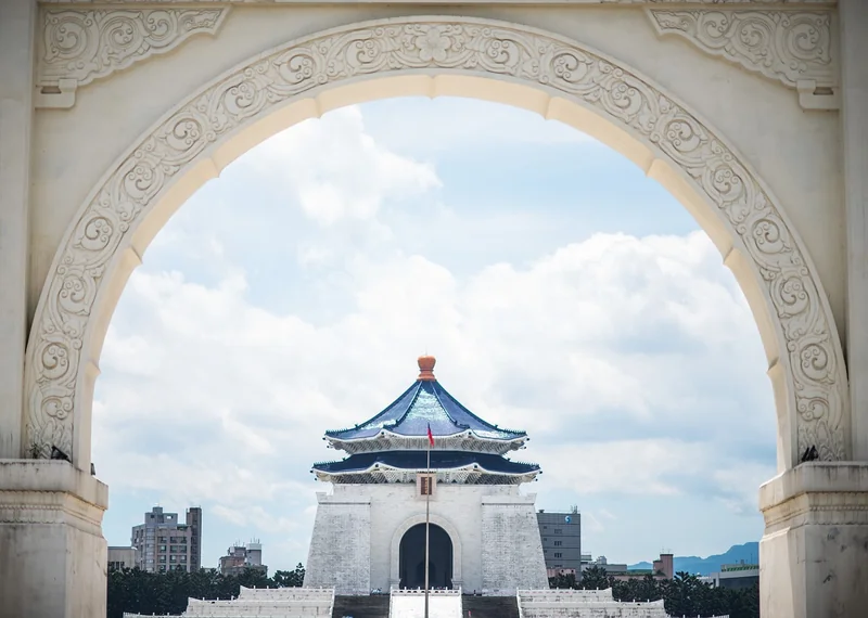대만날씨